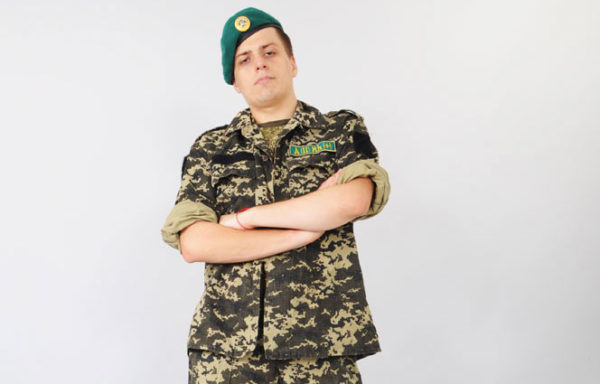 Мілітарі